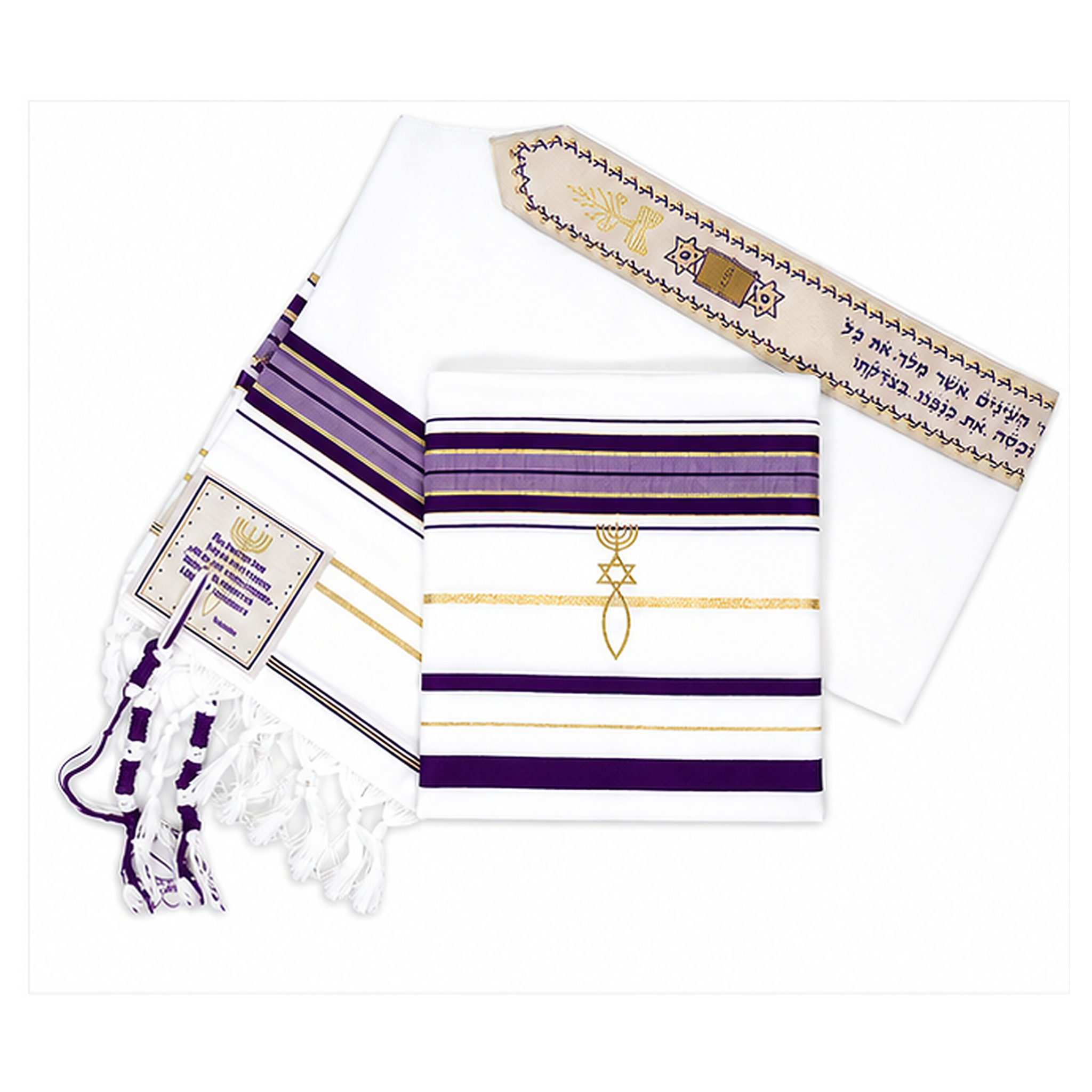 Purple & Gold Tallit Prayer Shawl with Bag – Holyland Marketplace