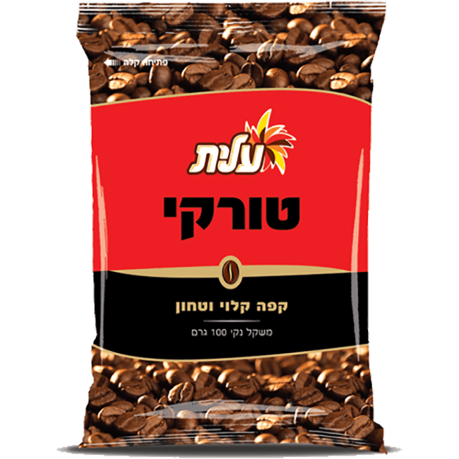 Elite Turkish Coffee 3.5 oz