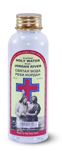 Ein Gedi Jordan River Water 100ml baptism and cross bottle from Israel