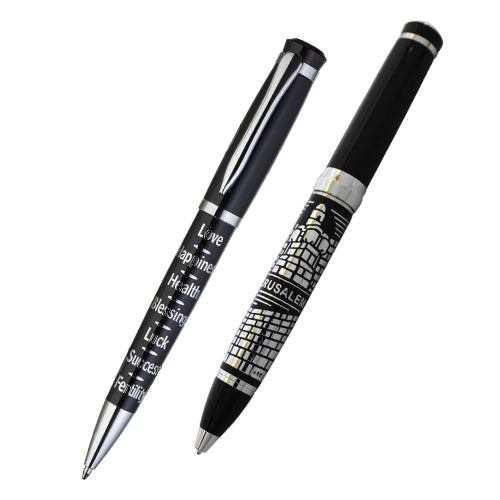 Black Pen with 7 Blessings and Jerusalem Design - English