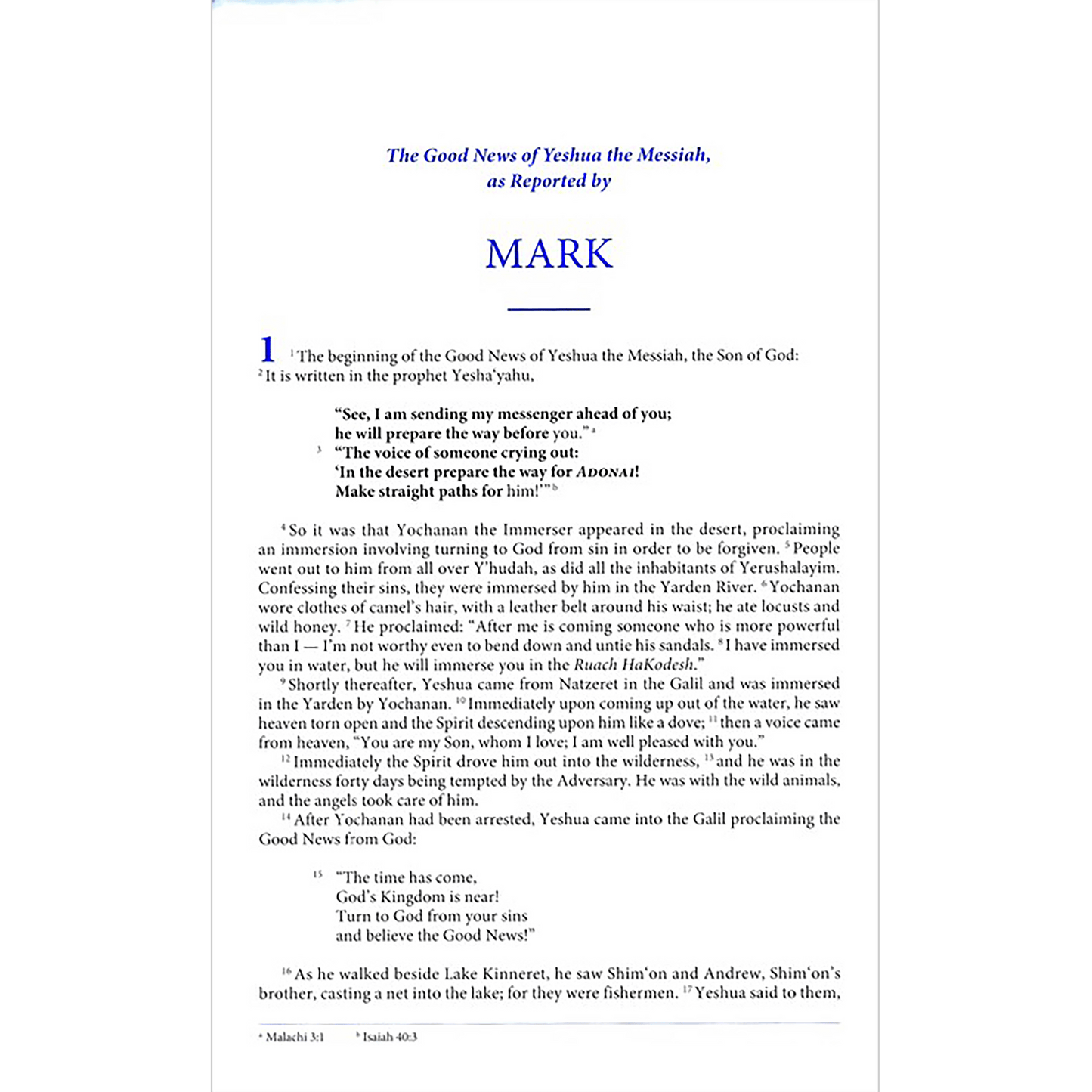 The Complete Jewish Bible - Flexisoft