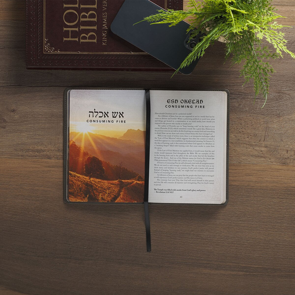 52 Names of God in Hebrew Every Christian Should Know gift book with gold foil details and gilt-edged pages