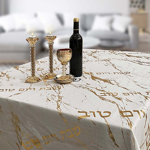 Marble-Design Shabbat Tablecloth with Gold Accents