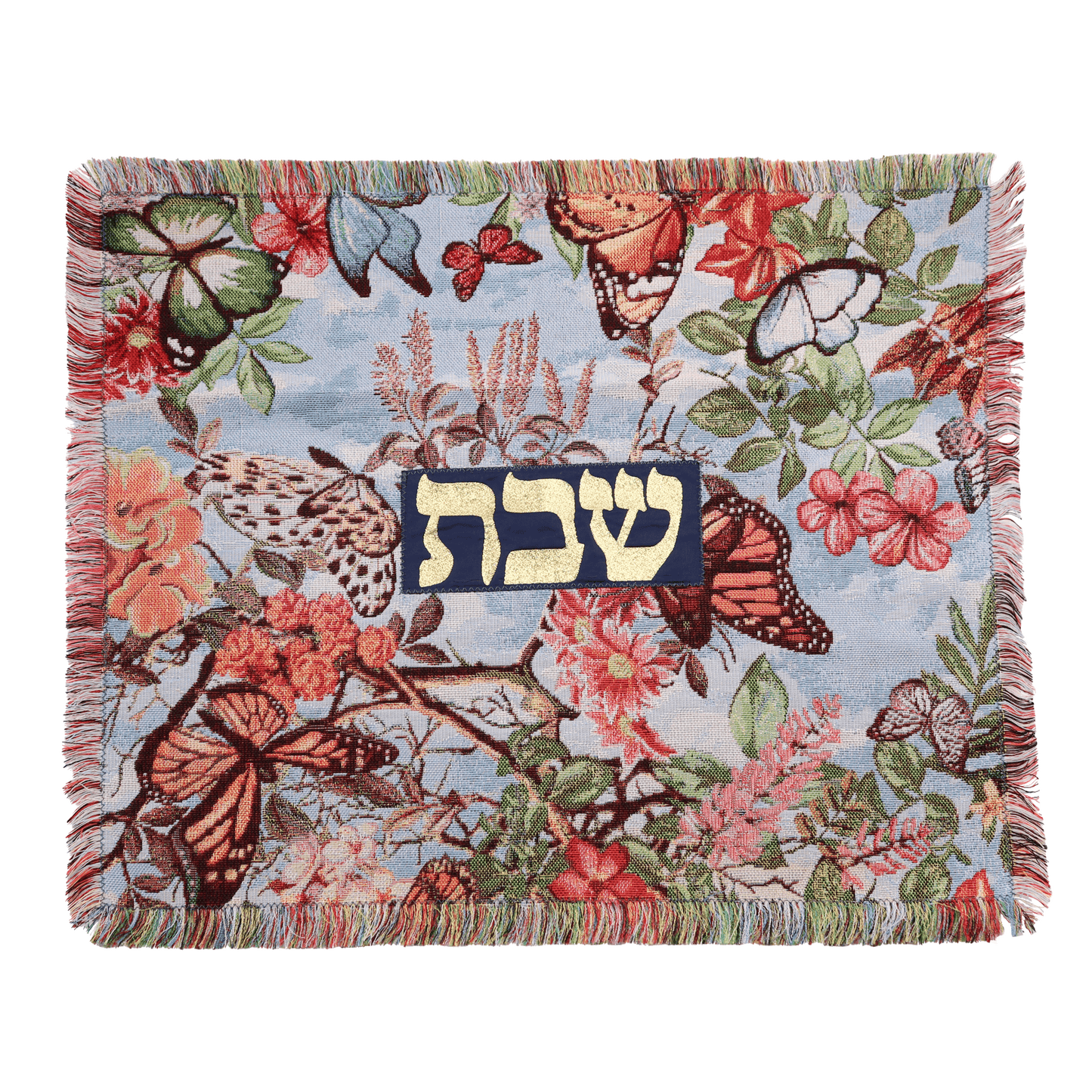 Challah Cover (Various Patterns)