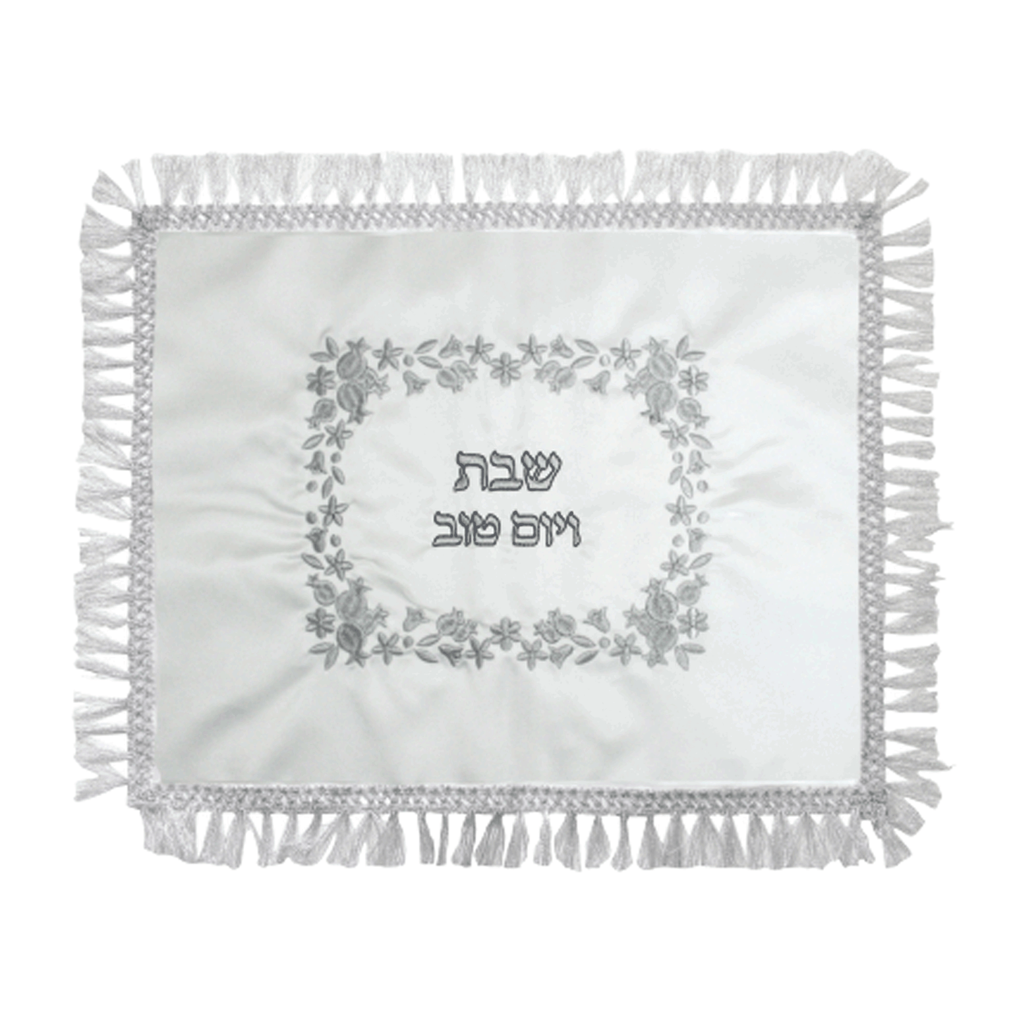 Floral Embroidered Challah Cover