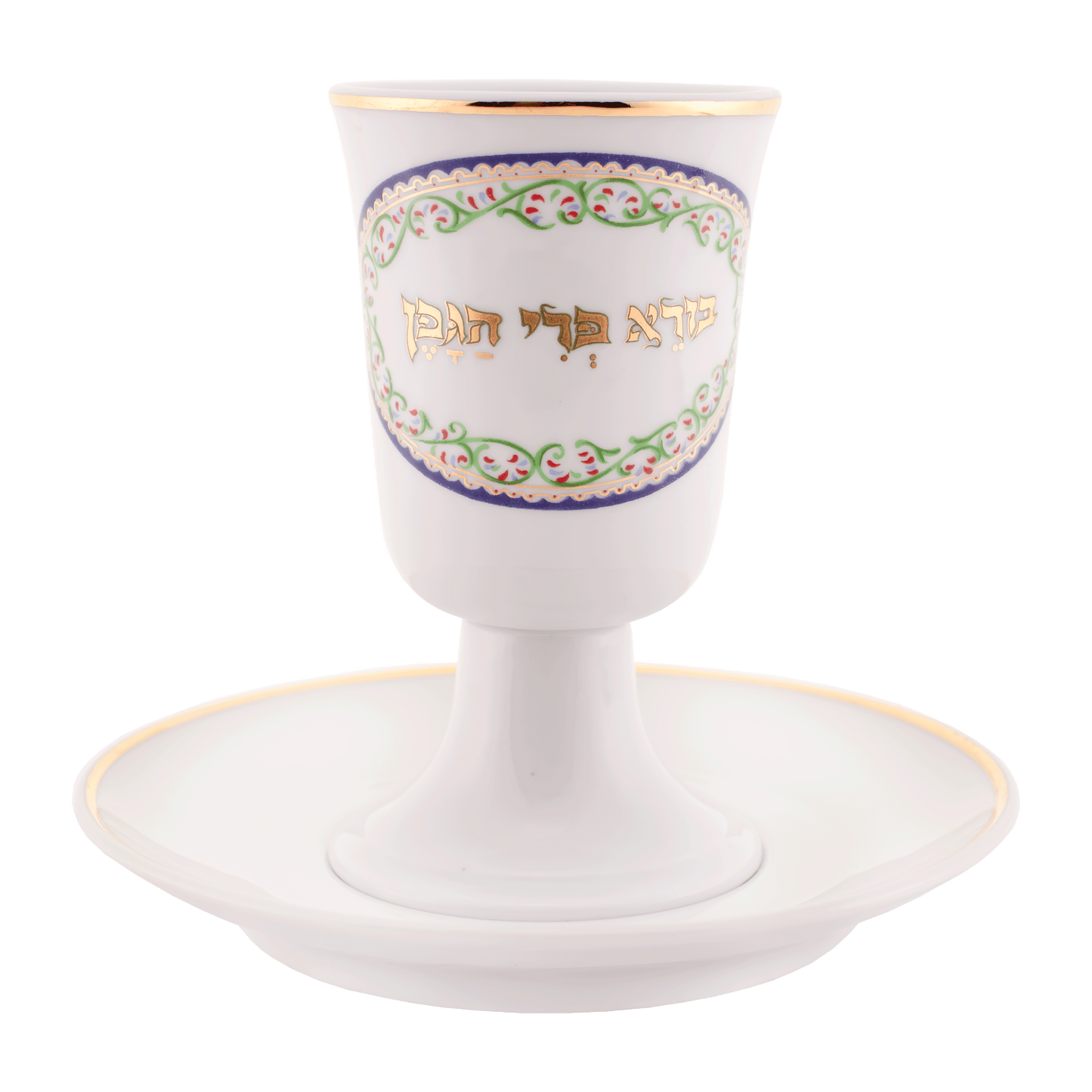 Naaman Porcelain Cup and Saucer