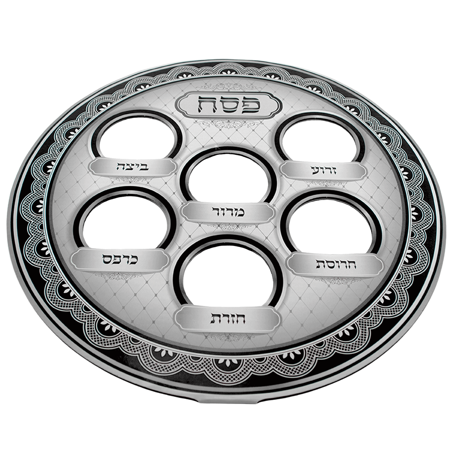 Passover Disposable Seder Plate - Gray