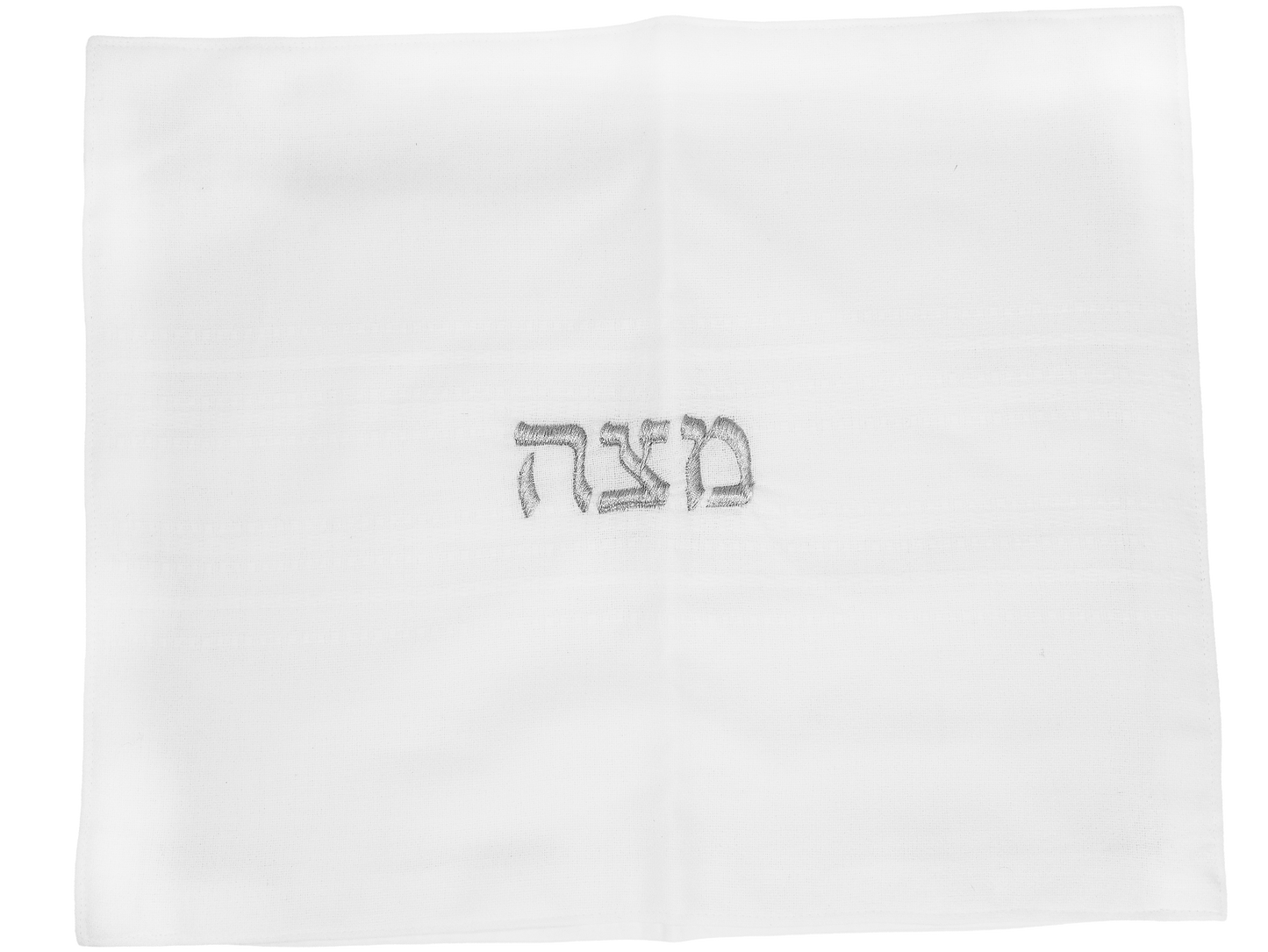 Matzah Cover for Passover - (White with Silver Embroider) Hand Woven by Gabrieli-Rubin Ltd