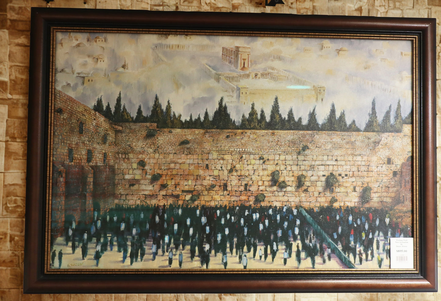Wailing Wall - New Jerusalem by Benny Rozen
