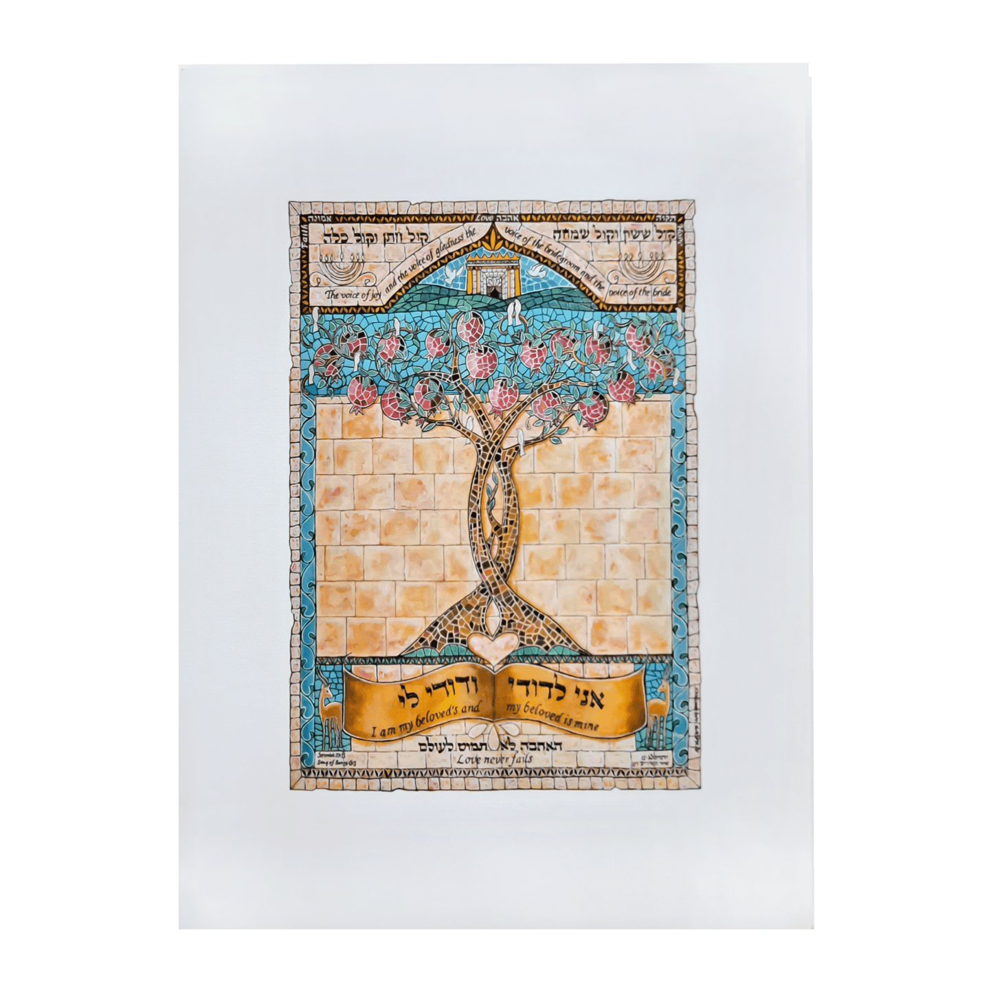 I Am My Beloved Print On Canvas