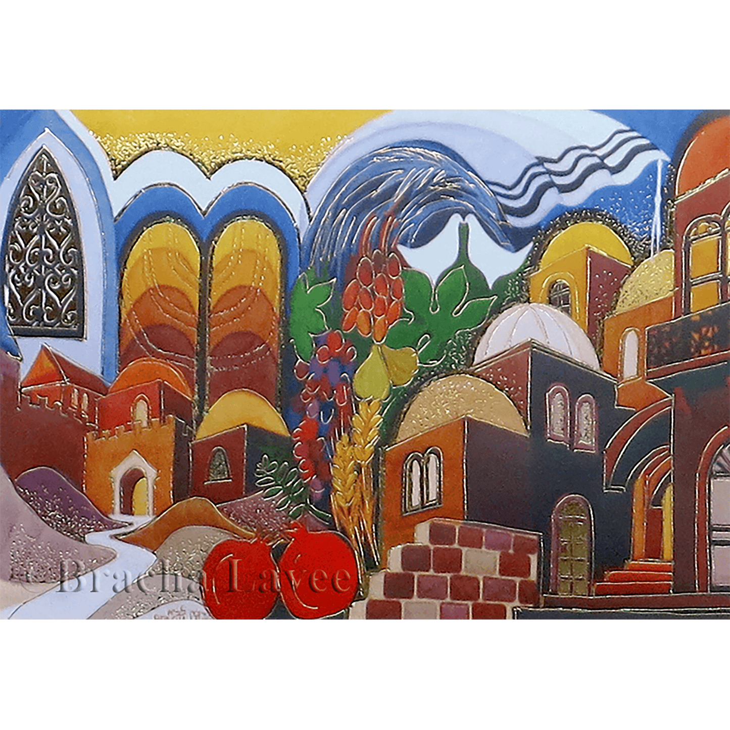 Rejoice with Jerusalem Print by Bracha Lavee