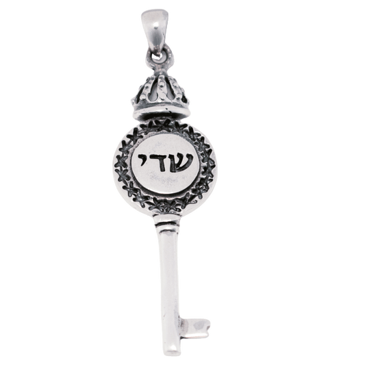 Shaddai Key Necklace