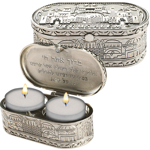 Jerusalem Travel Candle Holder