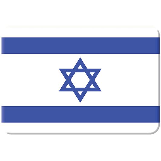 Flag of Israel Magnet (Resin)