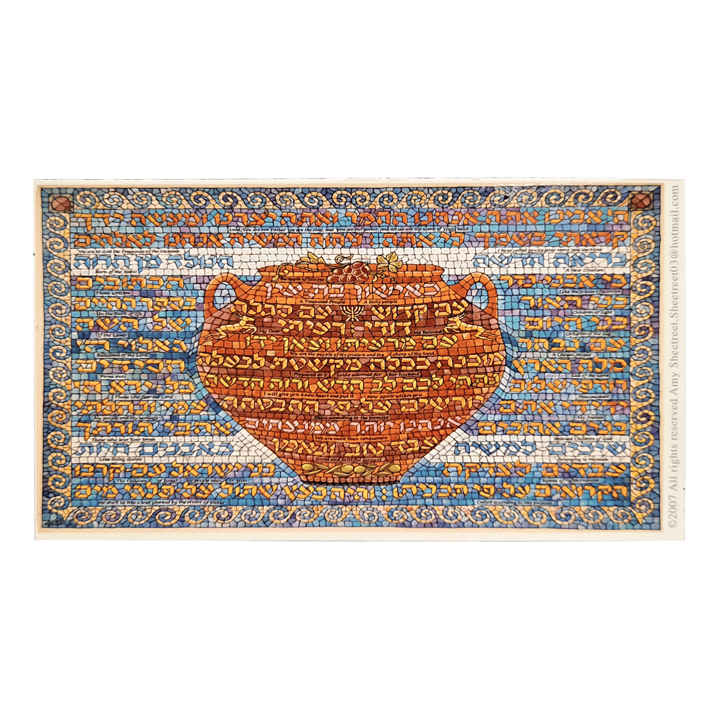 Jar Names of God's People Magnet