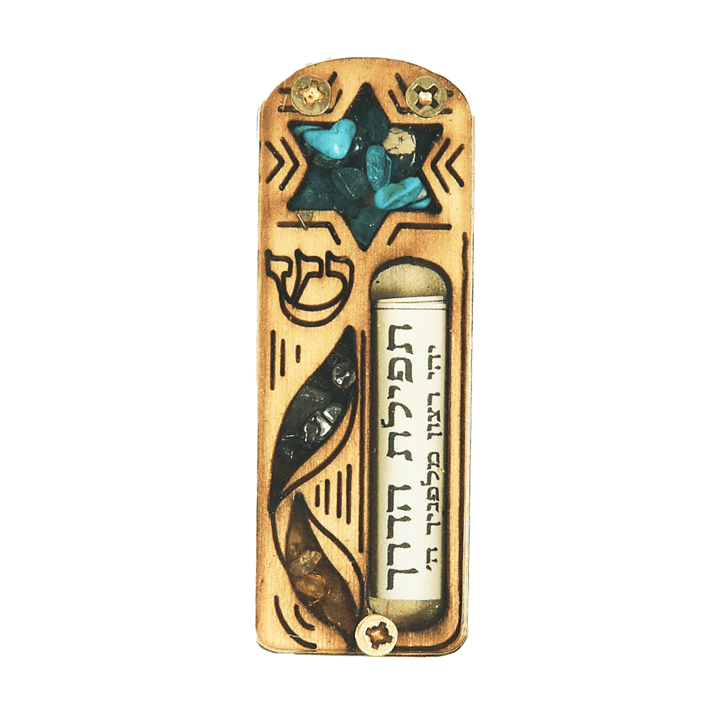 Star of David Car Mezuzah with Traveler's Prayer Scroll-Wood