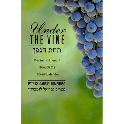 Under the Vine Devotional