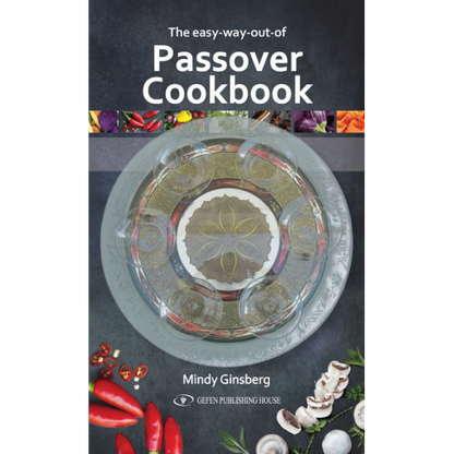 Passover Starter Set 2