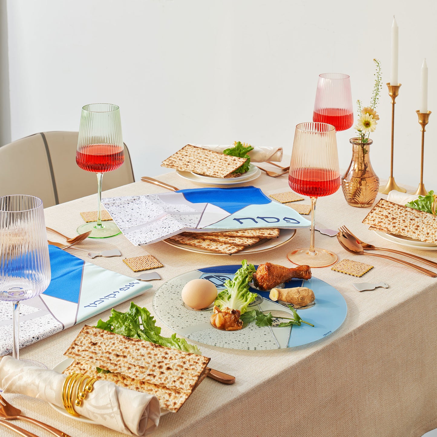 "Geometric Design" Afikoman Bag