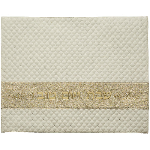 Faux Leather Challah Cover – Quilted Design with Horizontal Band