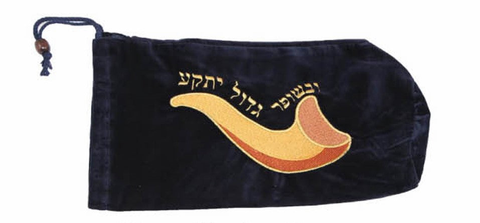 Ram Shofar Bag - Shofar Embroidery