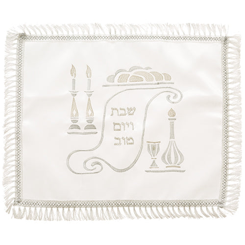 White Satin Challah Cover with Shabbat Embroidery