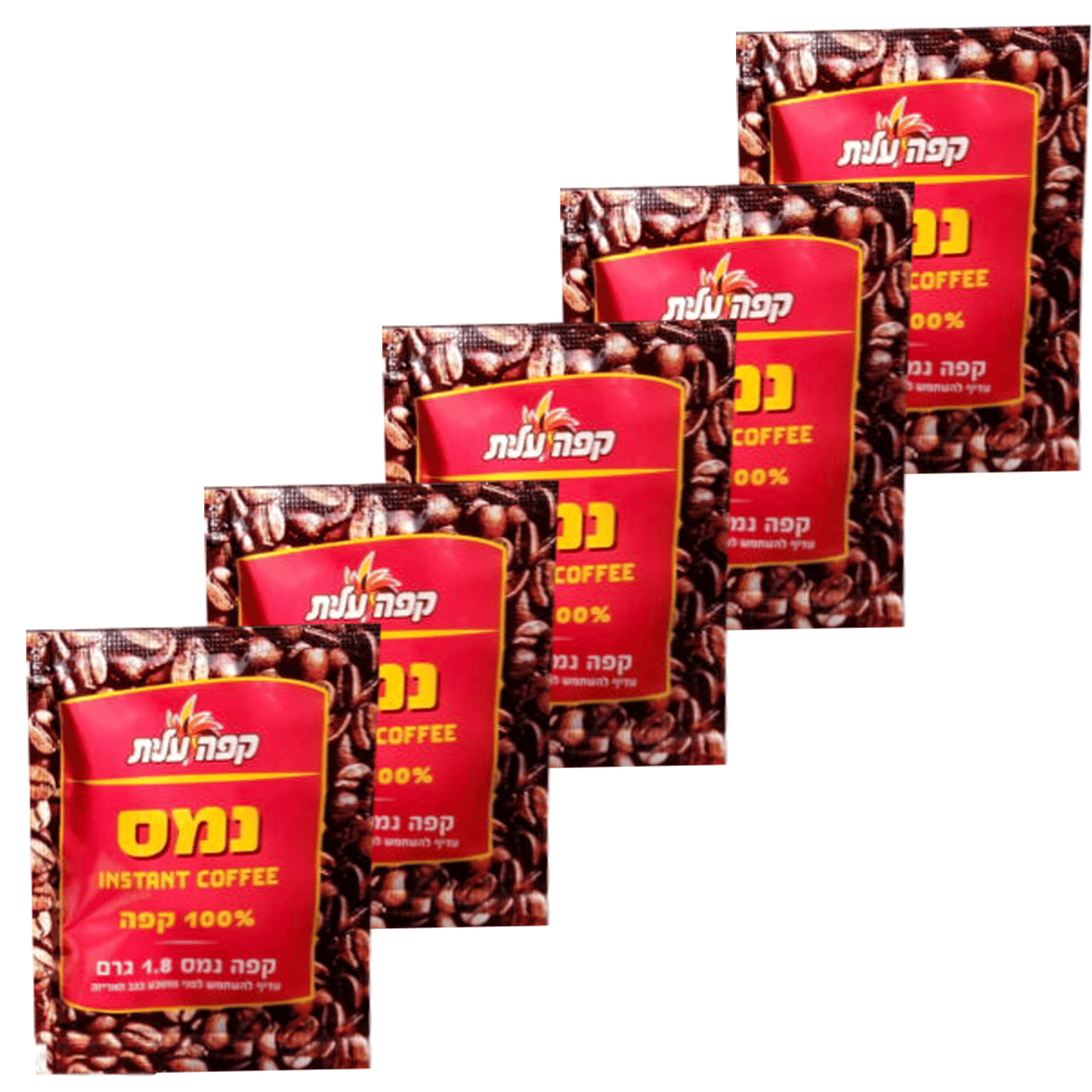 Israeli Instant Coffee - 5 pk