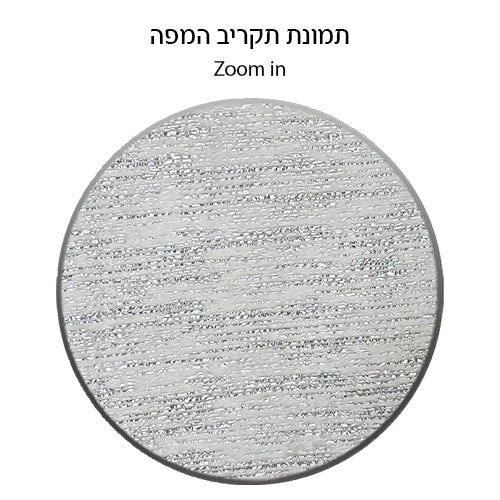 Elegant Woven Tablecloth with Silver Metallic Threads