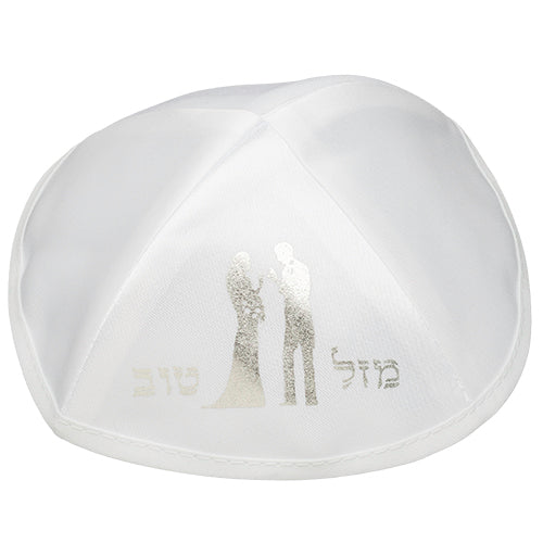White Satin “Mazel Tov” Kippah