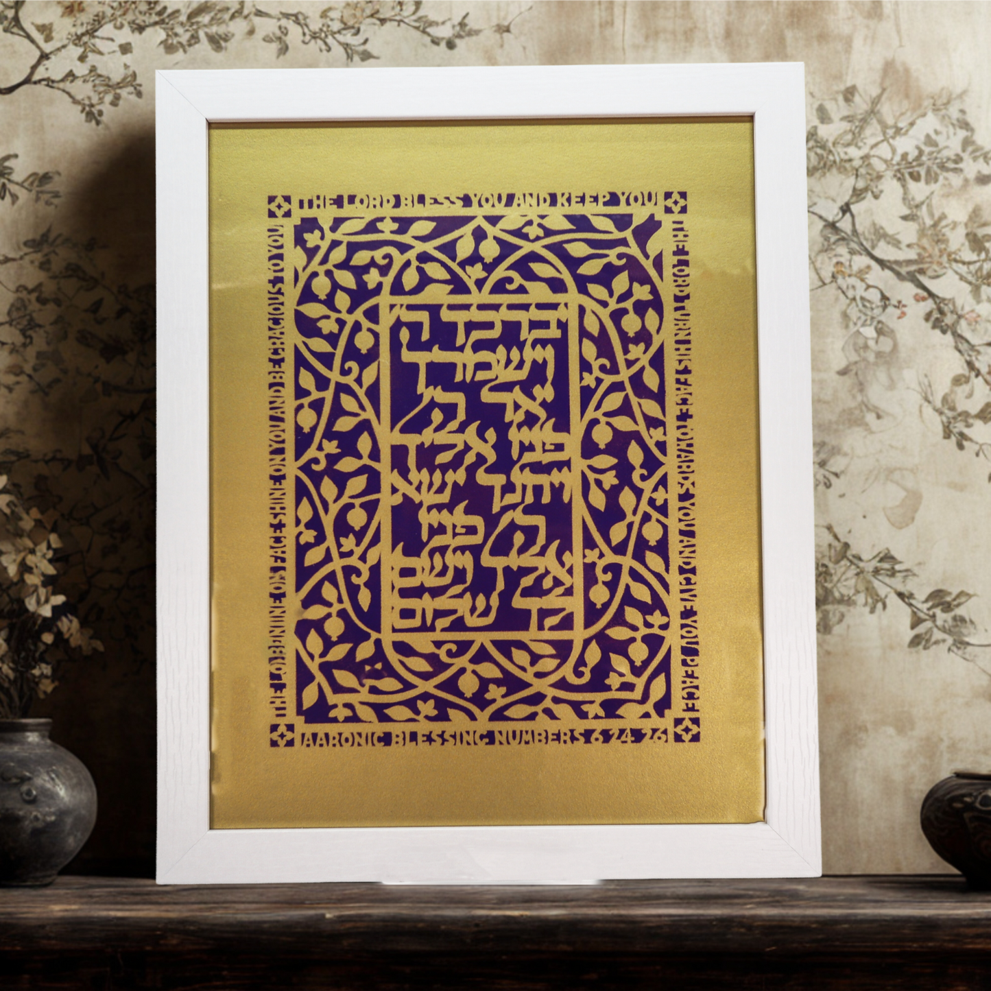 Aaronic Blessing Stencil Art