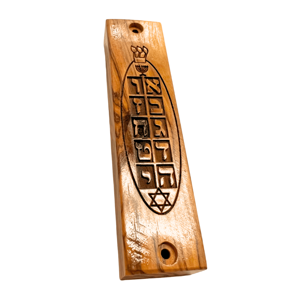 Ten Commandments Olive Wood Mezuzah Case