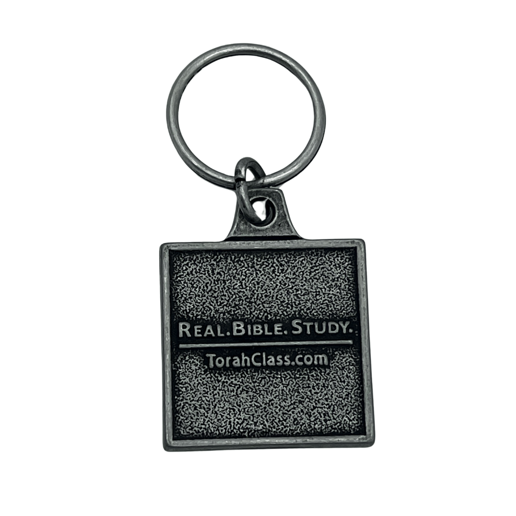Torah Class Keychain