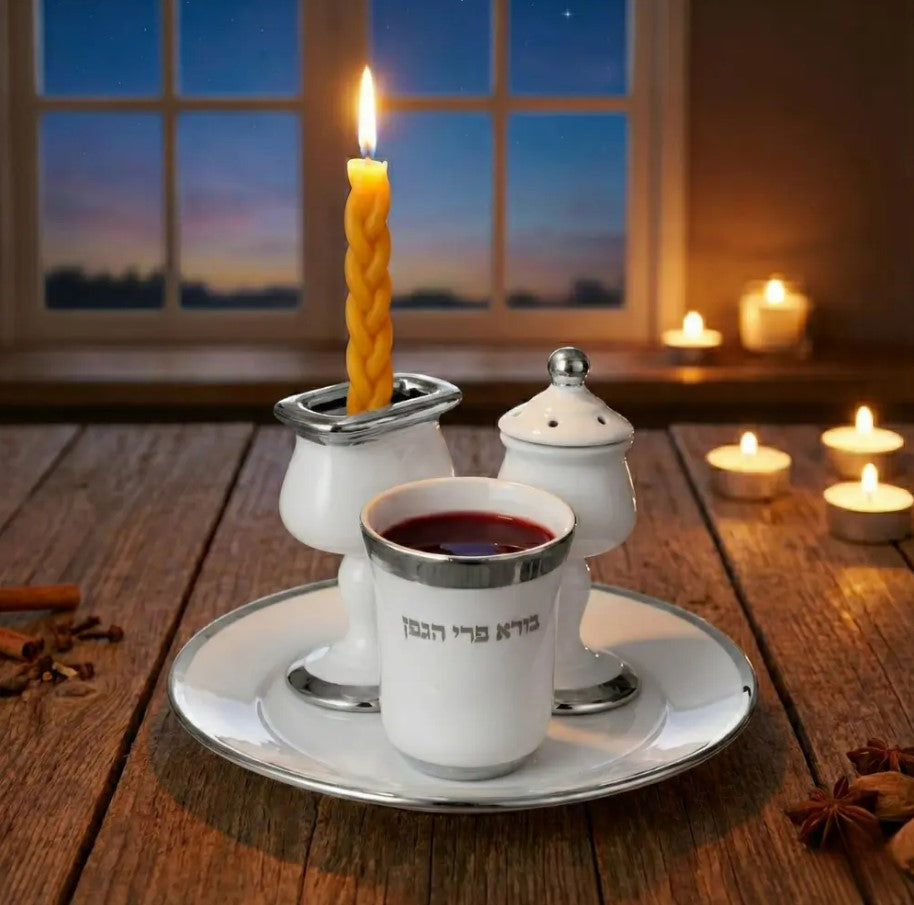 White Ceramic Havdalah Set with Silver Acccents