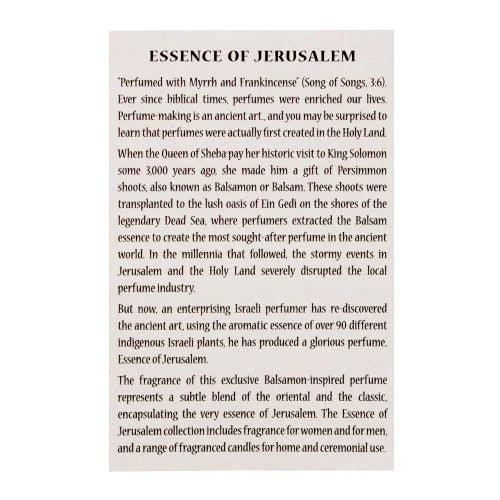 Ein Gedi Essence of Jerusalem Cologne for Men