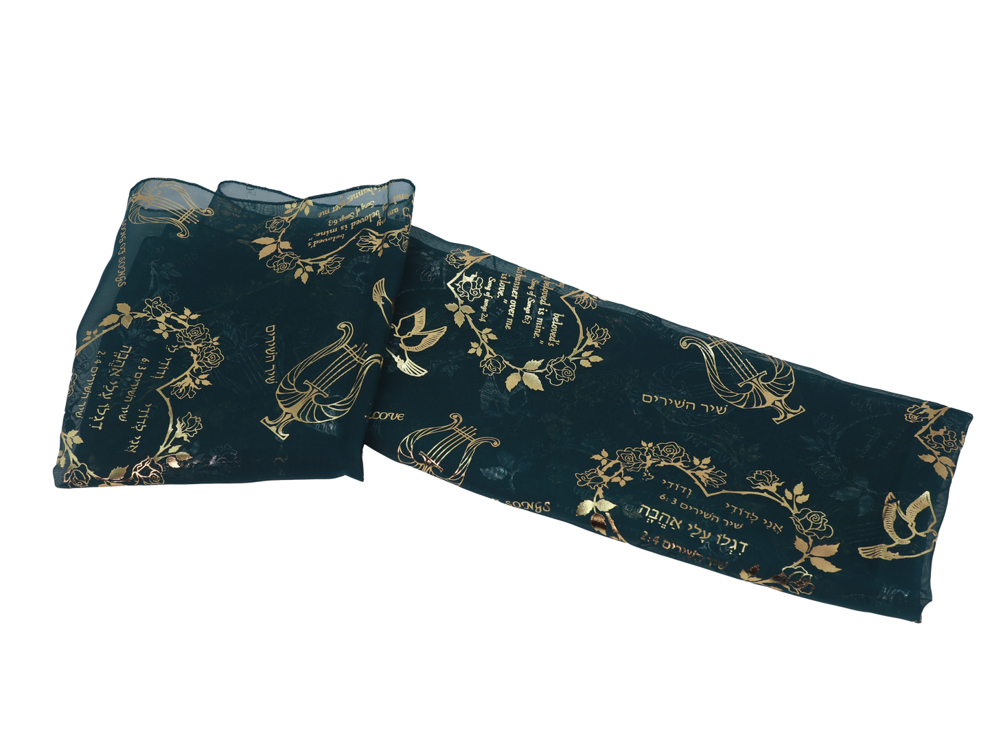 My Beloved Scripture Scarf