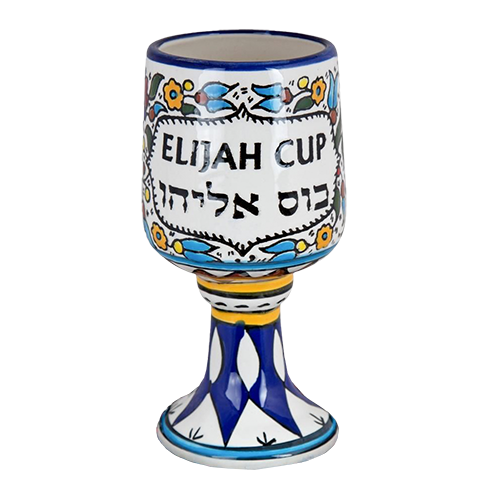 Armenian Elijah Cup - Imperfect