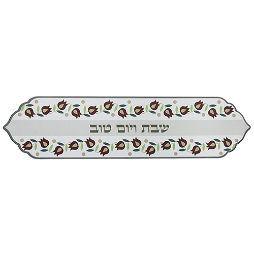 Pomegranate Thermal Insulation Runner (Various Colors)