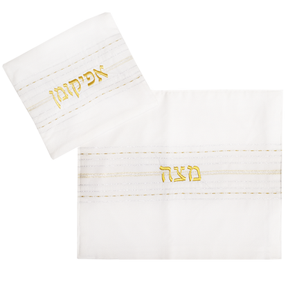 Deluxe Passover Set