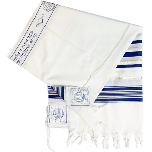 Pure Wool Prayer Shawl - Blue with Gold or Silver - 36"