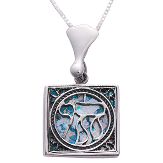 Chai Square Roman Glass Necklace with Decorative Bale
