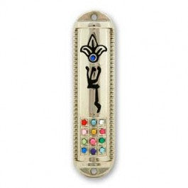 Nickel Plated Breastplate Fleur Mezuzah W/Shaddai