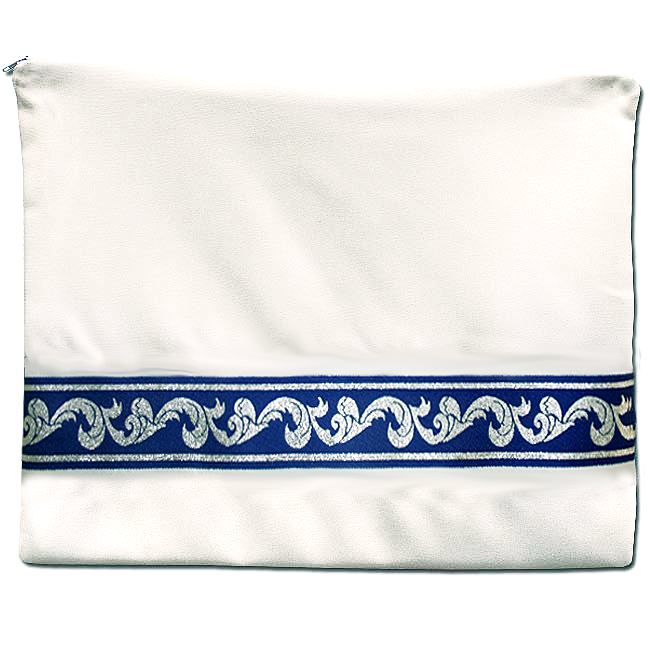 Prayer Shawl Bag - Blue & Silver