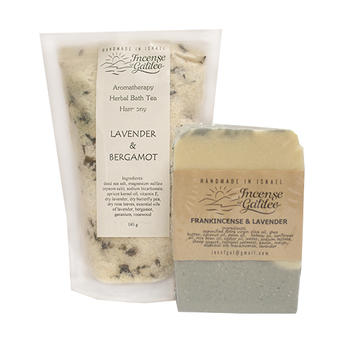 Incense of Galilee Lavender Soap & Bath Salt Set