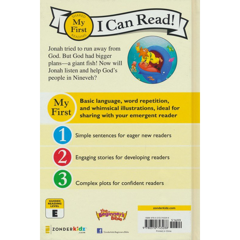 Jonah and the Giant Fish - Beginner's Bible