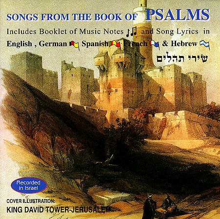 Songs From the Book of Psalms