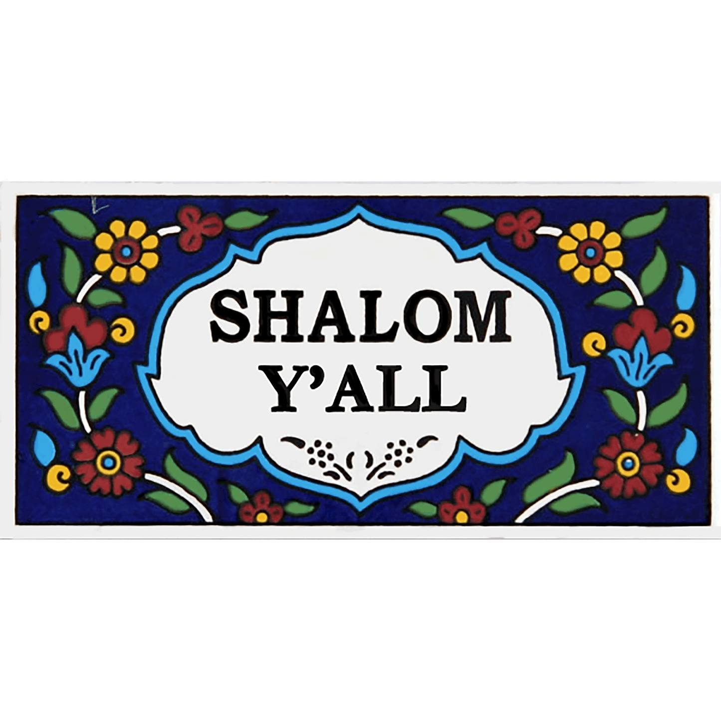 Armenian Shalom Y'all Hanging Tile