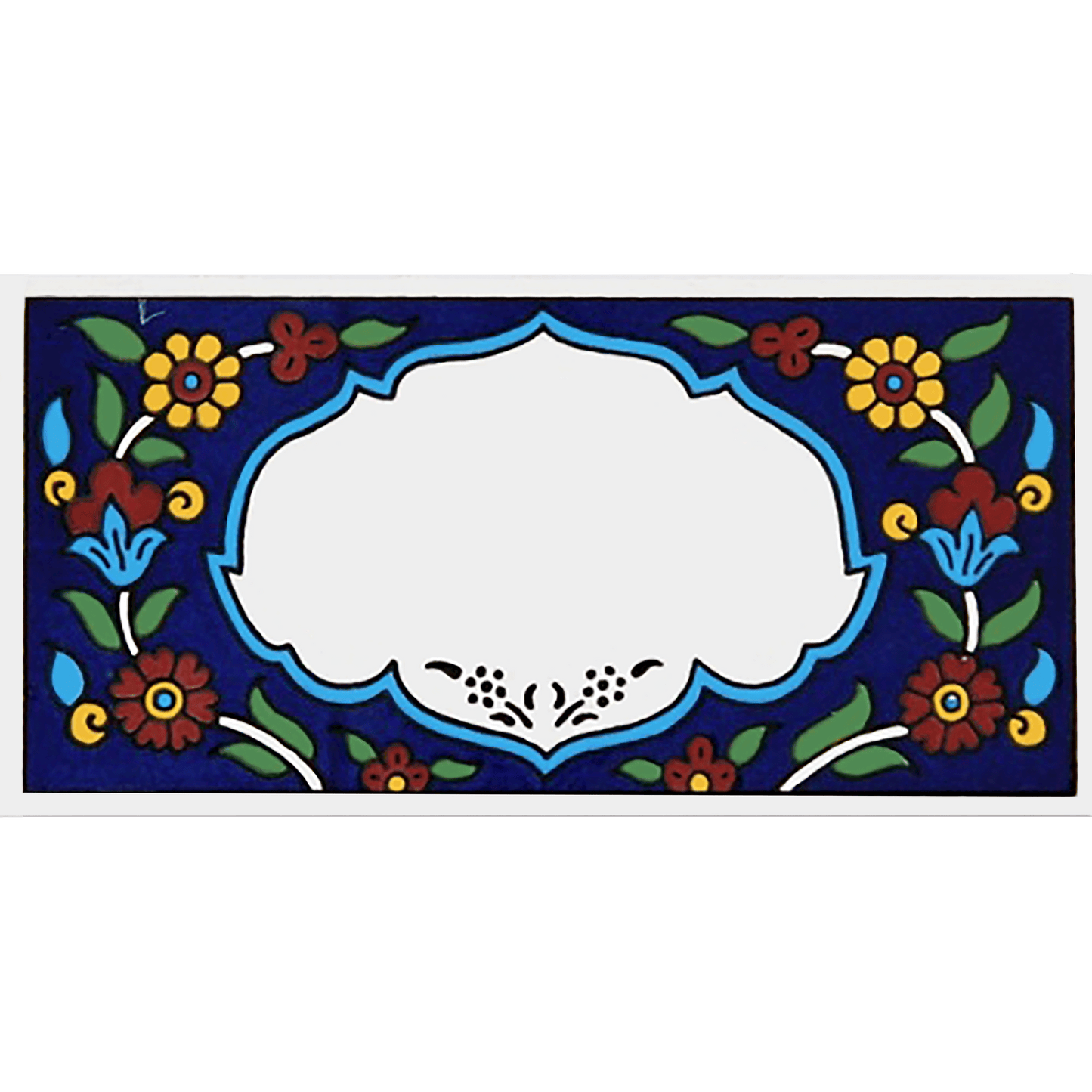 Armenian Customizable Tile