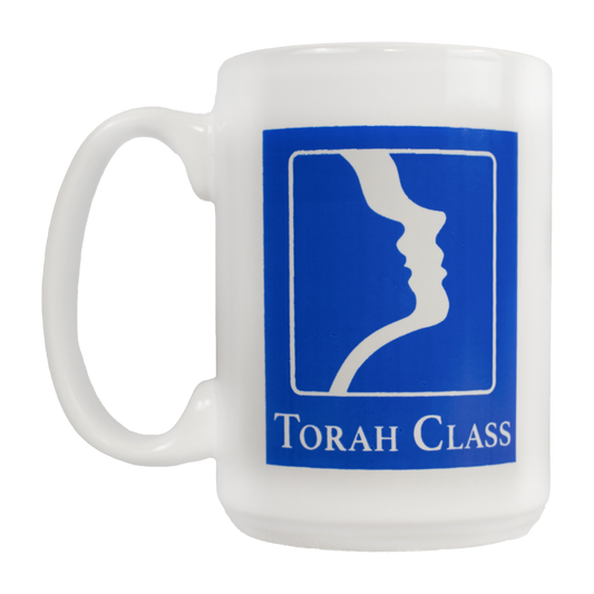 15oz coffee mug embellished with the Torah Class logo. 