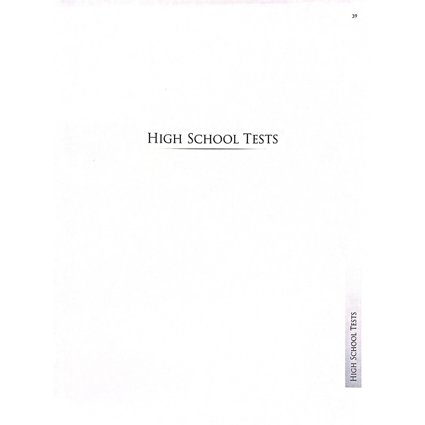 Genesis Homeschool Teacher's Guide (Printed Version)