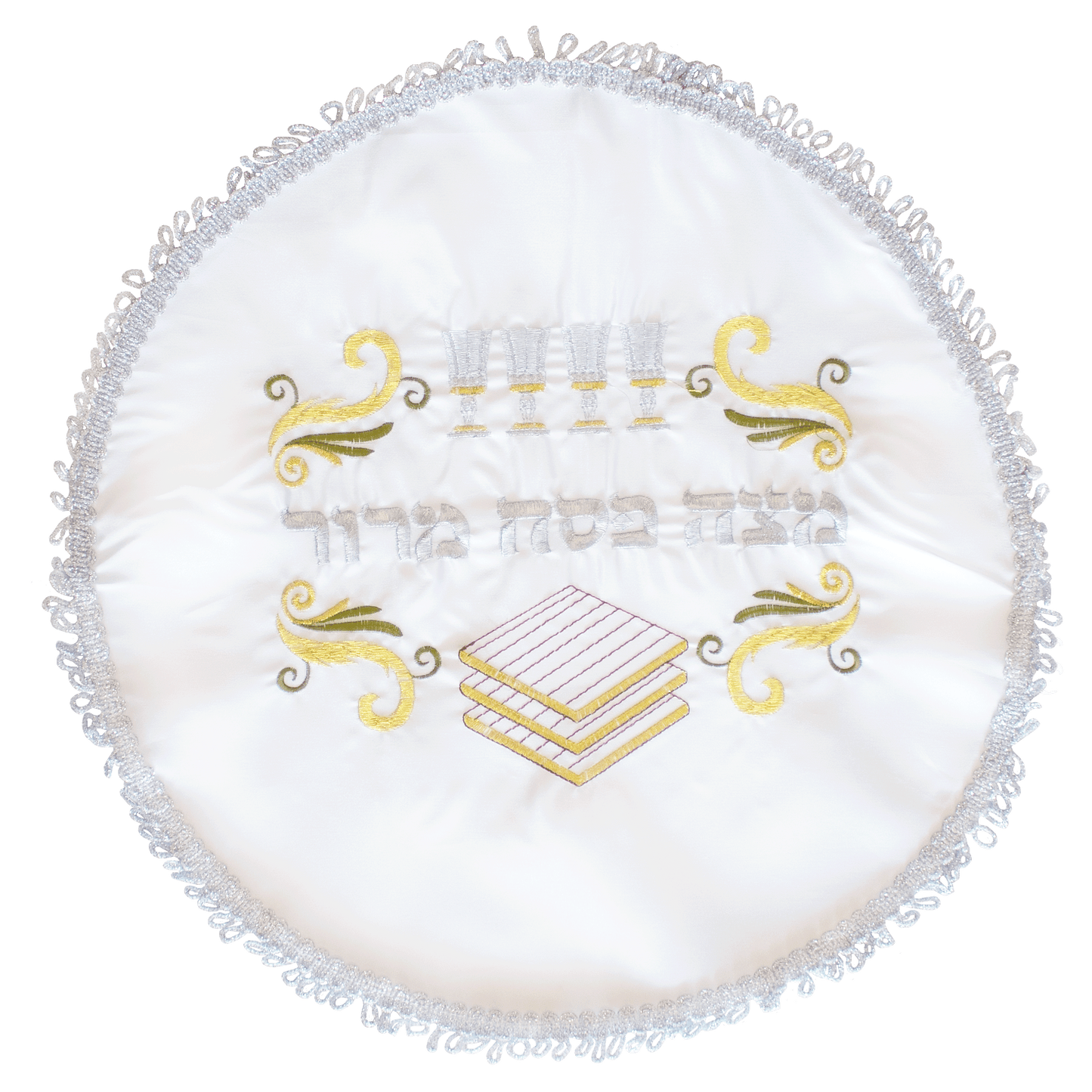 Satin Passover Cover with Colorful Embroidery